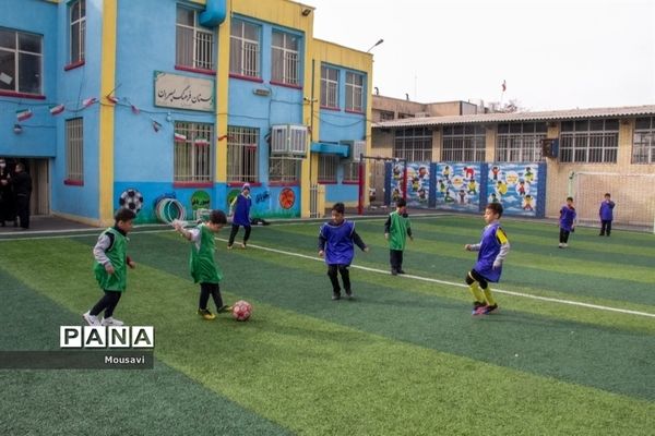 افتتاح زمین چمن مصنوعی دبستان فرهنگ پسران منطقه ۱۳