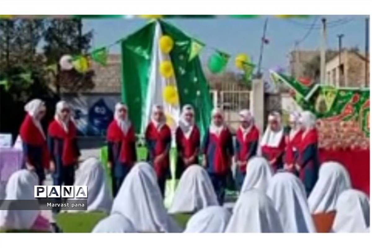 «جشن نیمه شعبان» در دبستان دخترانه حضرت زینب(س) مروست/ فیلم