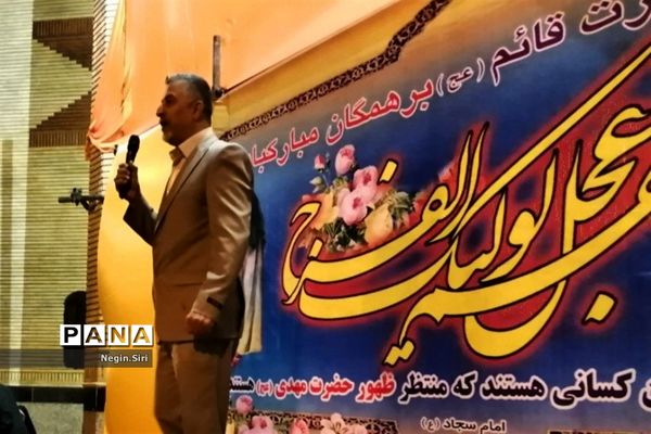 حال و هوای شب نیمه شعبان در شهرک دوهزار واحدی پاکدشت
