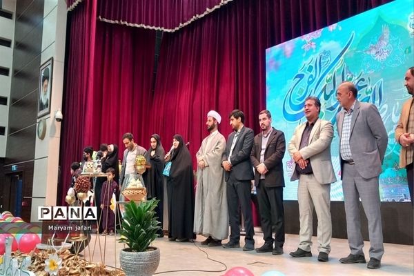 جشن نیمه شعبان در فرهنگسرای بعثت صفادشت