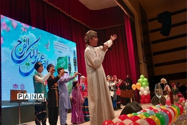 جشن نیمه شعبان در فرهنگسرای بعثت صفادشت