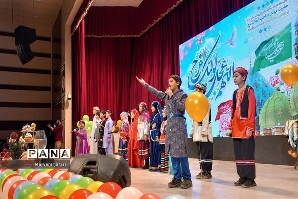 جشن نیمه شعبان در فرهنگسرای بعثت صفادشت