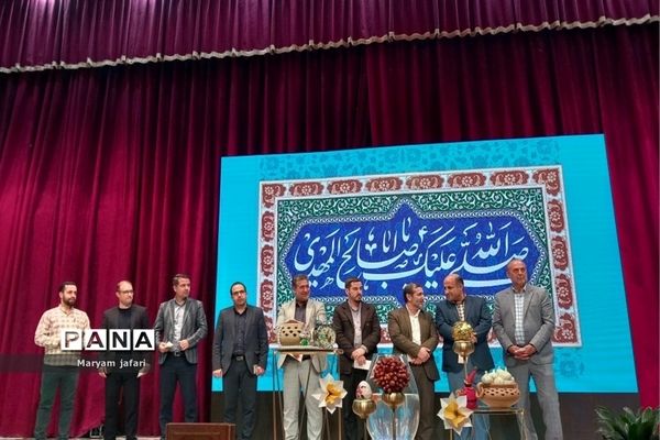 جشن نیمه شعبان در فرهنگسرای بعثت صفادشت