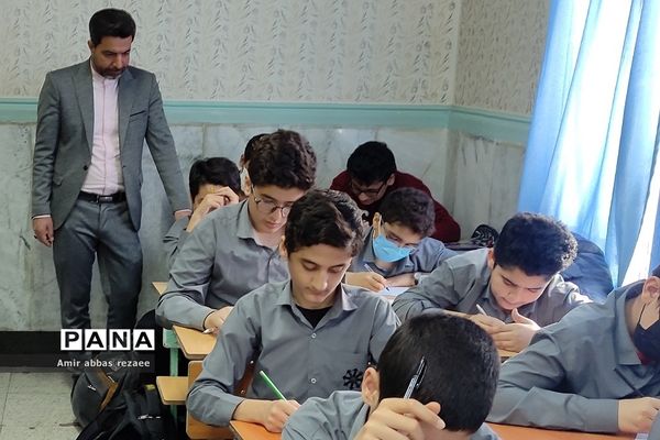 برگزاری مسابقه کتابخوانی با عنوان زندگی‌نامه شهید عفتی