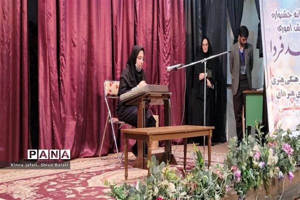 اختتامیه بخش هنرهای آوایی جشنواره فرهنگی هنری فردا در شهرستان کاشمر