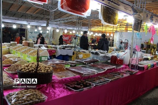 نمایشگاه صنایع‌دستی و محصولات اقوام و عشایر ایرانی در اسلامشهر