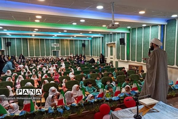 مراسم جشن نیمه شعبان دردارالقرآن شهرداری اسلامشهر