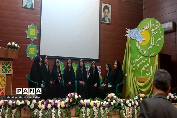 جشن هیات فرهنگیان امام رضا (ع) ناحیه 4 شیراز به مناسبت میلاد امام عصر(عج)