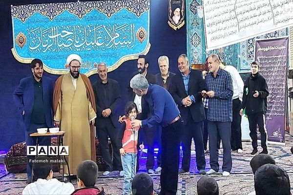 جشن نیمه شعبان در مسجد امیرالمومنین ملارد