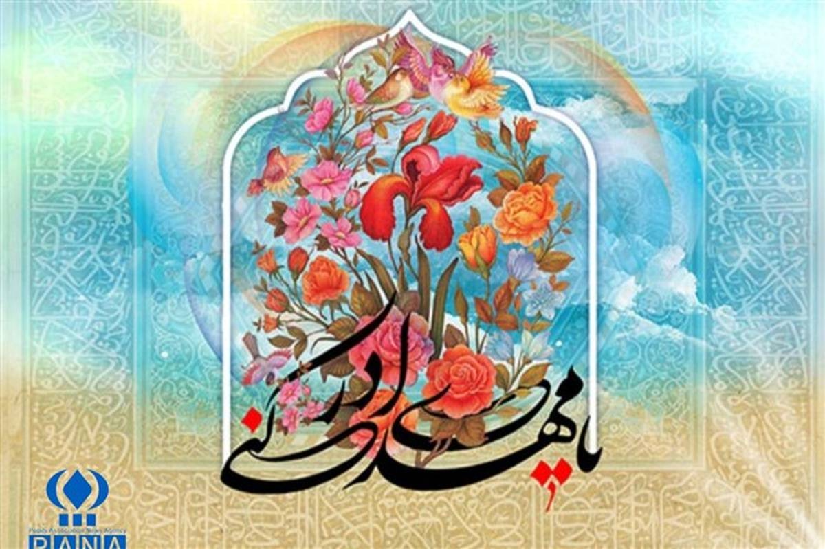 هنرنمایی نسل ظهور قومس در آستانه میلاد نور-5