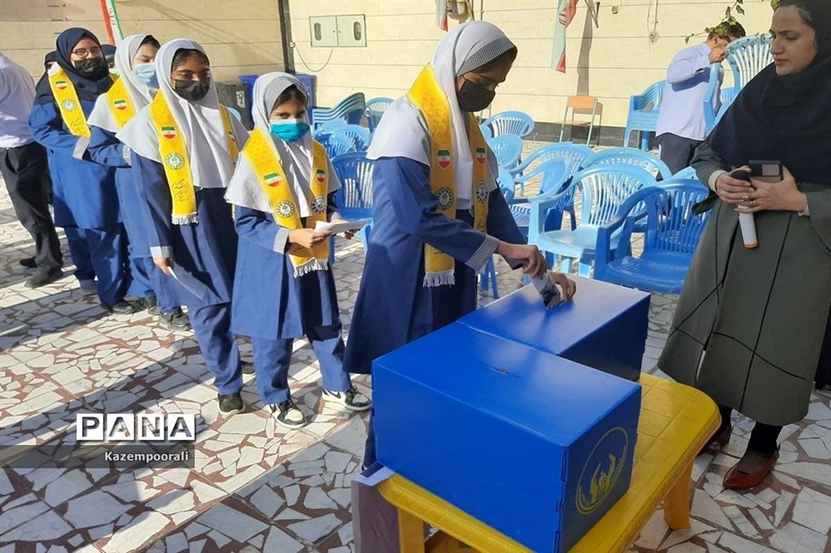 جشن نیکوکاری در خرمشهر