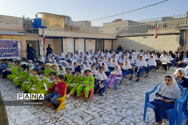 جشن نیکوکاری در خرمشهر
