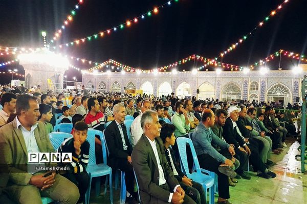جشن‌نیمه شعبان در شوشتر