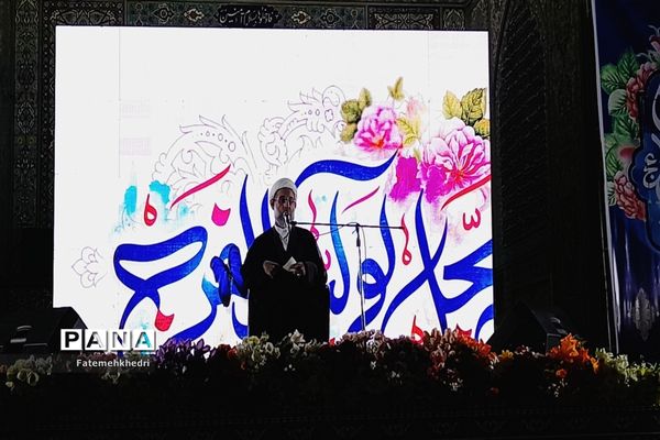 جشن‌نیمه شعبان در شوشتر