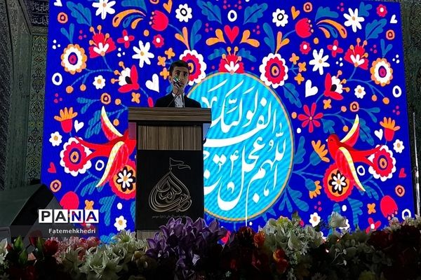 جشن‌نیمه شعبان در شوشتر