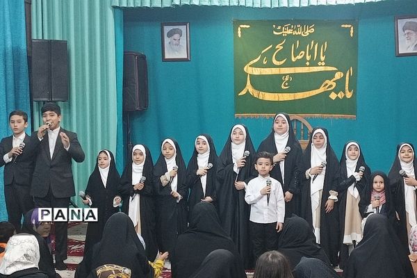 جشن بزرگ و باشکوه نیمه شعبان با اجرای گروه سرود احسان در شهرستان قرچک