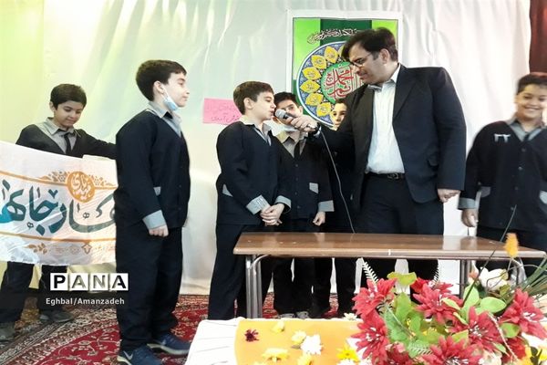 کاشت بذر مهر در عید مهر و همدلی