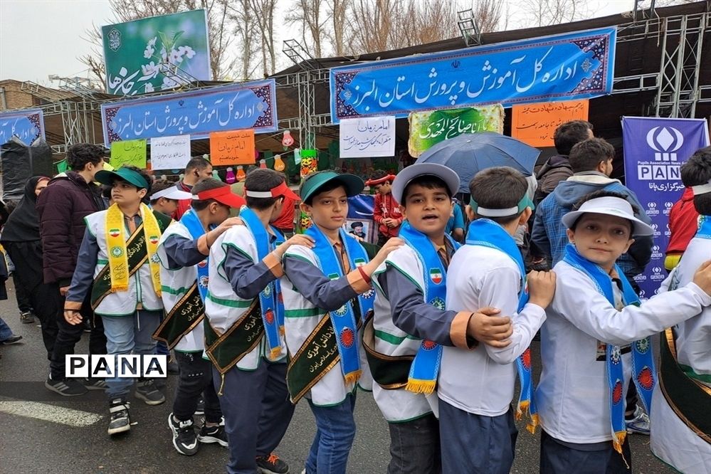 برگزاری جشن بزرگ نیمه شعبان در سطح  استان البرز