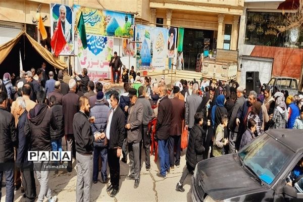 برگزاری جشن نیمه شعبان در شهرستان فیروزکوه