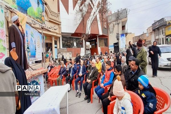 برگزاری جشن نیمه شعبان در شهرستان فیروزکوه