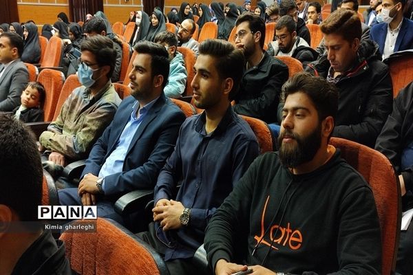 سومین آیین دانش‌آموختگی دانشجو معلمان دانشگاه فرهنگیان جنوب شرق استان تهران