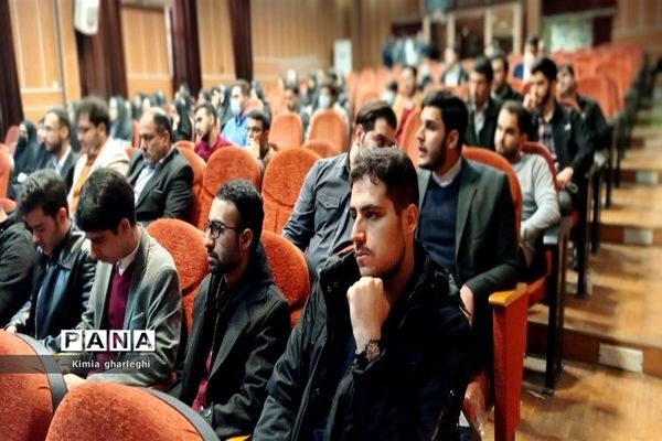 سومین آیین دانش‌آموختگی دانشجو معلمان دانشگاه فرهنگیان جنوب شرق استان تهران