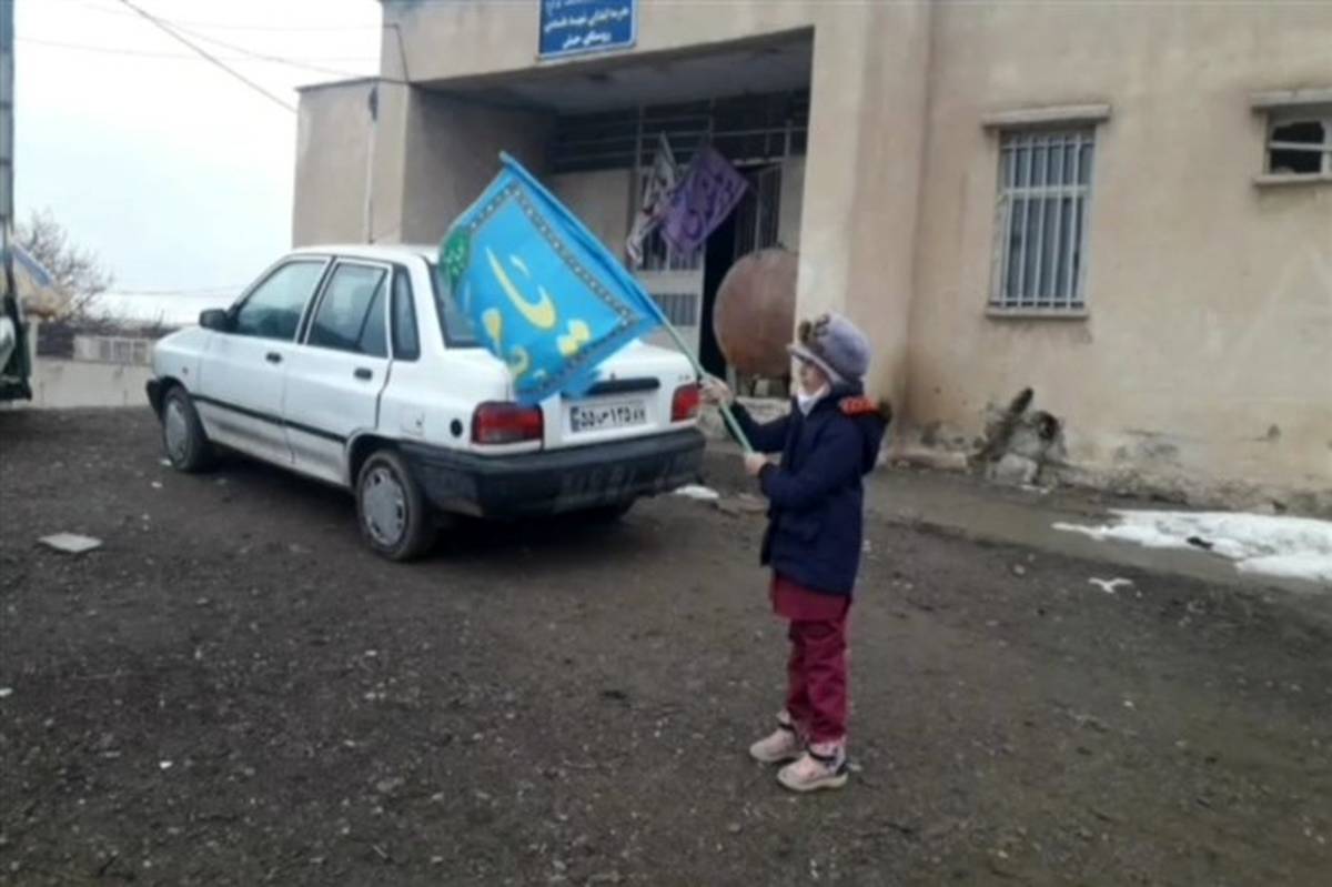 برگزاری جشن نیمه شعبان در مدارس روستایی زنجان/ فیلم