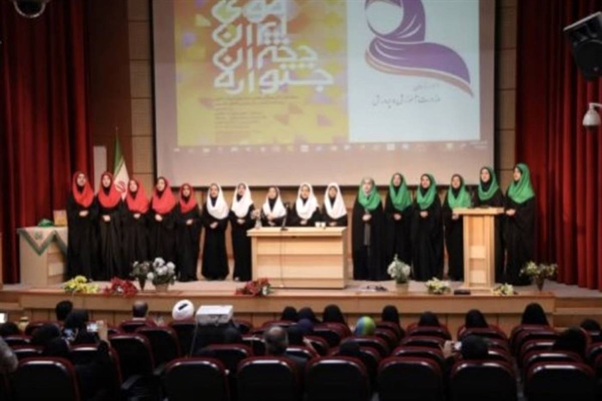 تجلیل از برترینهای جشنواره فرهنگی، هنری دختران ایران قوی در قم