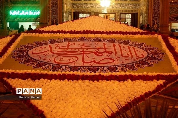 مراسم ولادت حضرت مهدی(عج) در شهرری