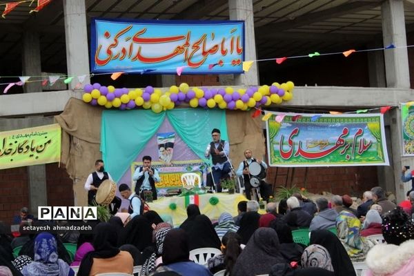 جشن نیمه شعبان در روستای تیرتاش گلوگاه