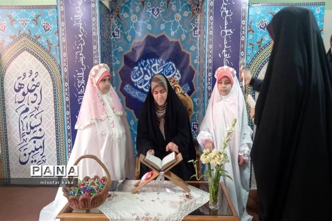 جشن نیمه شعبان در قائمشهر