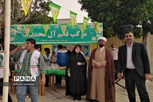 برپایی موکب قائم آل محمد (عج) در بوشهر