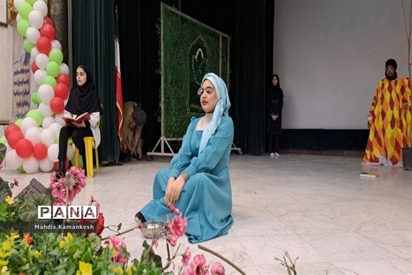 جشنواره امید فردا در کانون فرهنگی و تربیتی شهدای پاکدشت