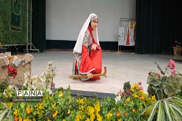 جشنواره امید فردا در کانون فرهنگی و تربیتی شهدای پاکدشت