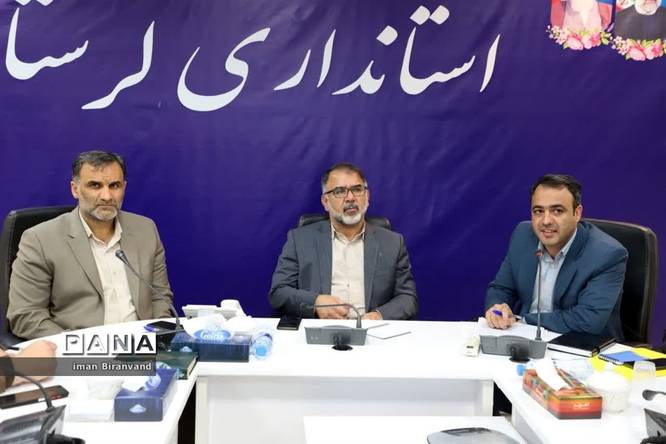 جلسه شورای سازمان همیاری شهرداریهای استان لرستان