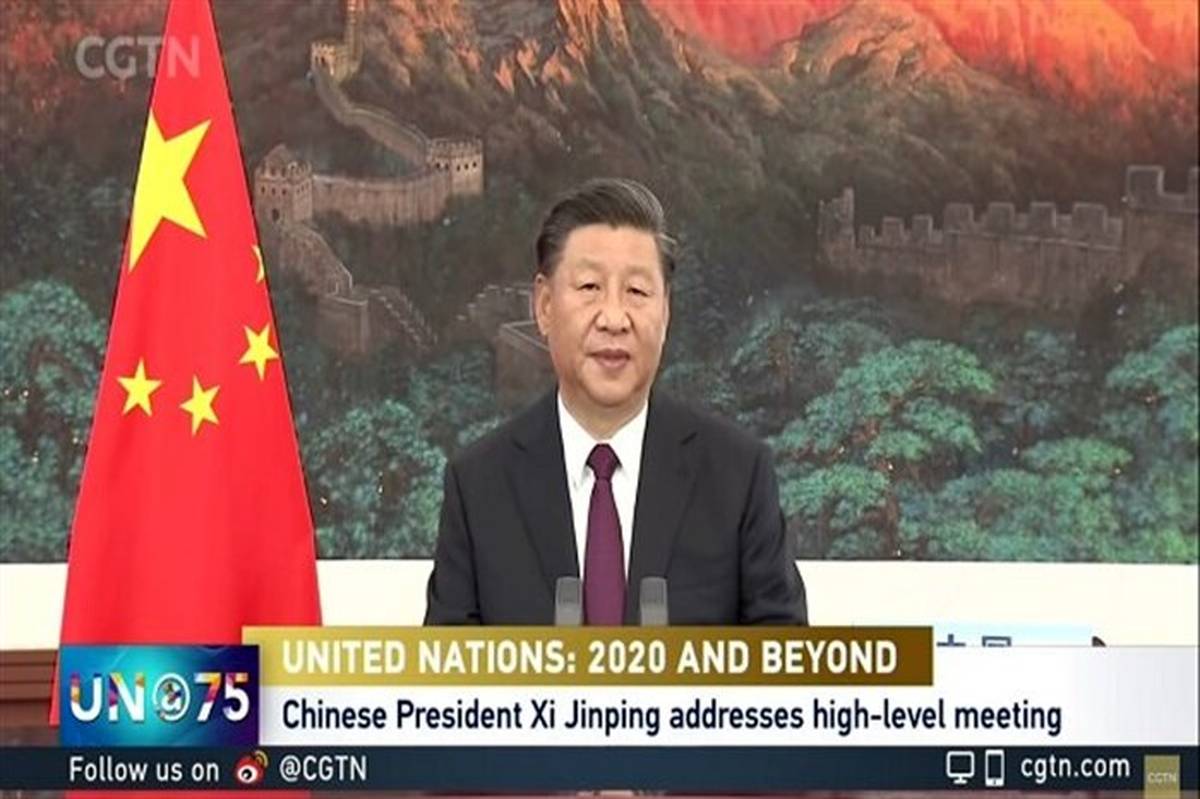 انتخاب مجدد «شی جین پینگ» به‌عنوان رئیس‌جمهور چین