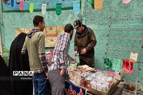 جشن نیکوکاری و تقدیر از دو پدر شهید به مناسبت روز شهدا در نماز جمعه فیروزکوه