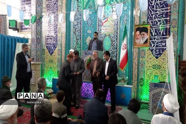 جشن نیکوکاری و تقدیر از دو پدر شهید به مناسبت روز شهدا در نماز جمعه فیروزکوه