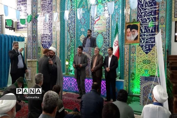 جشن نیکوکاری و تقدیر از دو پدر شهید به مناسبت روز شهدا در نماز جمعه فیروزکوه