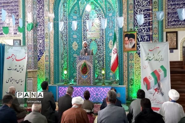 جشن نیکوکاری و تقدیر از دو پدر شهید به مناسبت روز شهدا در نماز جمعه فیروزکوه