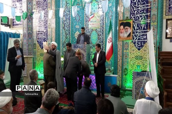 جشن نیکوکاری و تقدیر از دو پدر شهید به مناسبت روز شهدا در نماز جمعه فیروزکوه