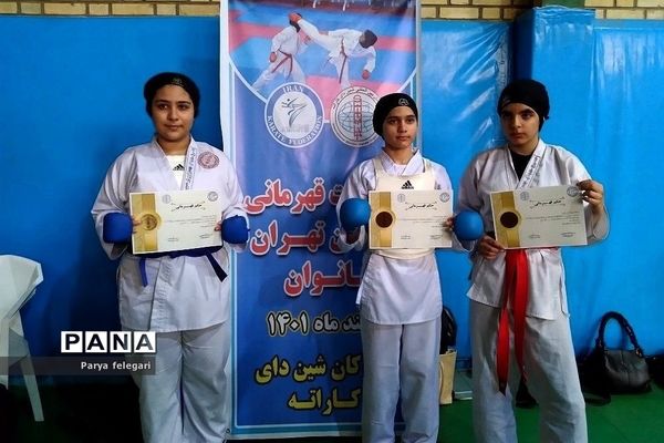 برگزاری مسابقات استانی کاراته بانوان به میزبانی شهرستان قرچک