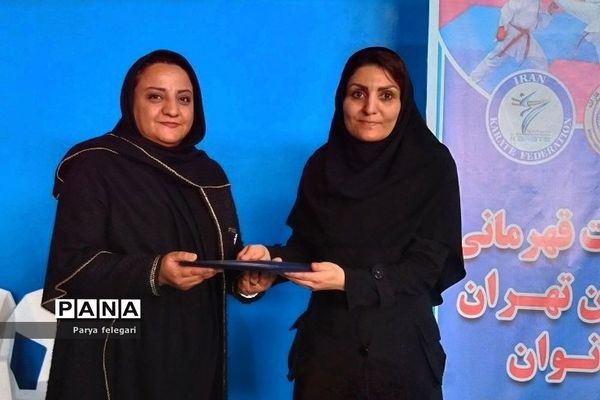 برگزاری مسابقات استانی کاراته بانوان به میزبانی شهرستان قرچک