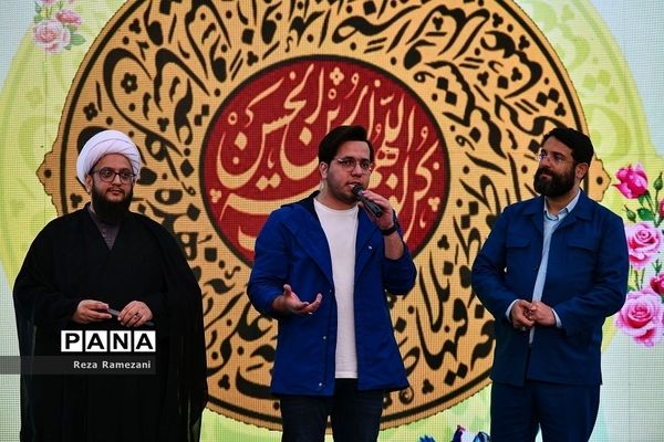 اجرای سرود سلام فرمانده 1 و 2  با حضور ابوذر روحی در مسجد جمکران