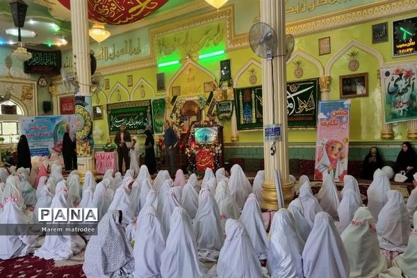 جشن تکلیف فرشته‌های مهدوی در شادگان