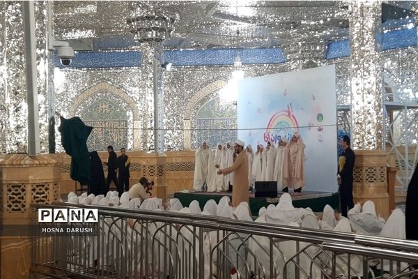 جشن تکلیف دختران دبستان شهدای فرهنگی ناحیه۷ مشهد مقدس