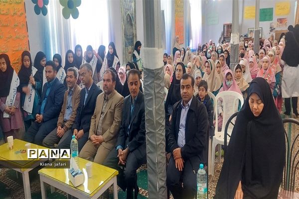 اختتامیه جشنواره من یک جنگلبانم در دبستان سمیه شهرستان کاشمر