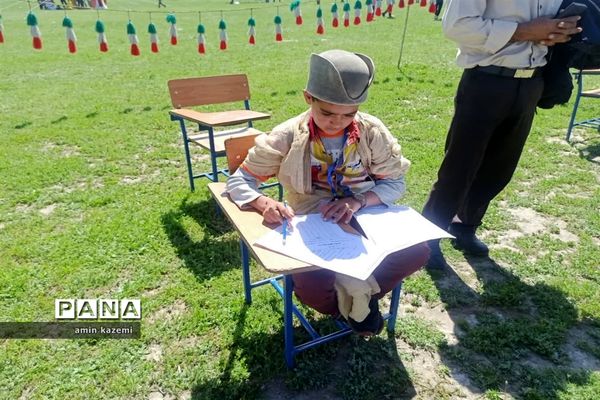 چهارمین اردوی آموزشی و پرورشی دانش‌آموزان عشایر فارس