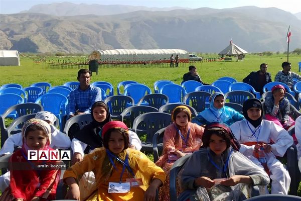 چهارمین اردوی آموزشی و پرورشی دانش‌آموزان عشایر فارس