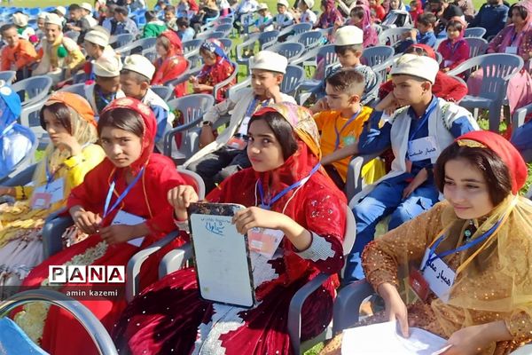 چهارمین اردوی آموزشی و پرورشی دانش‌آموزان عشایر فارس